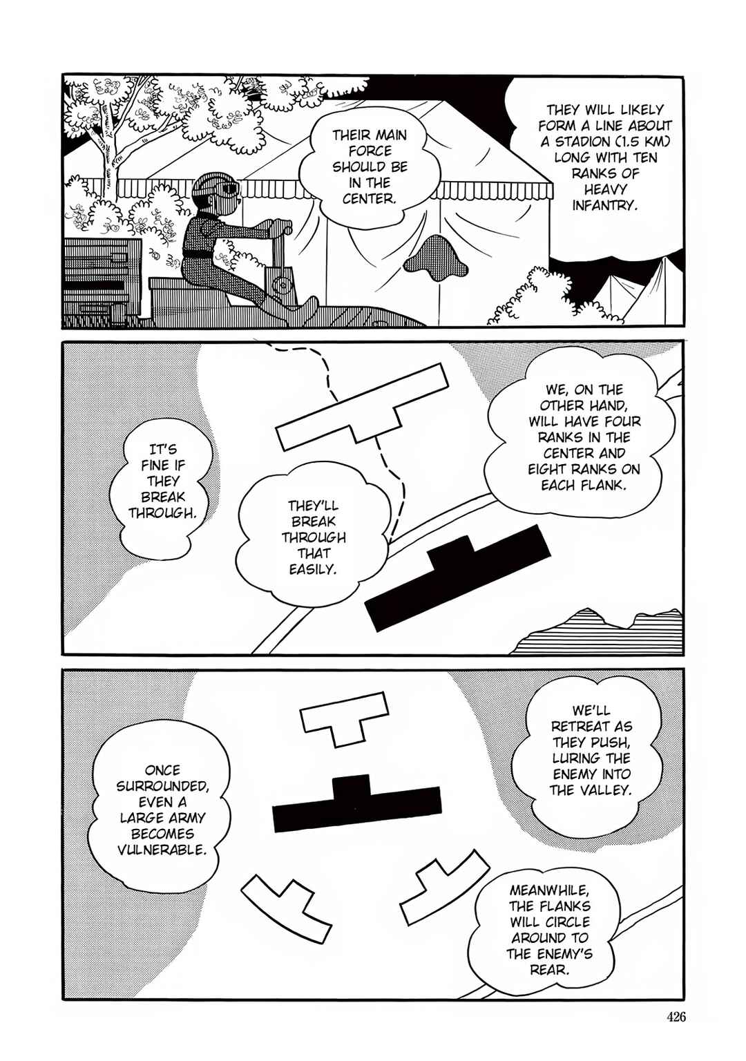 Chapter 12 - Page 14