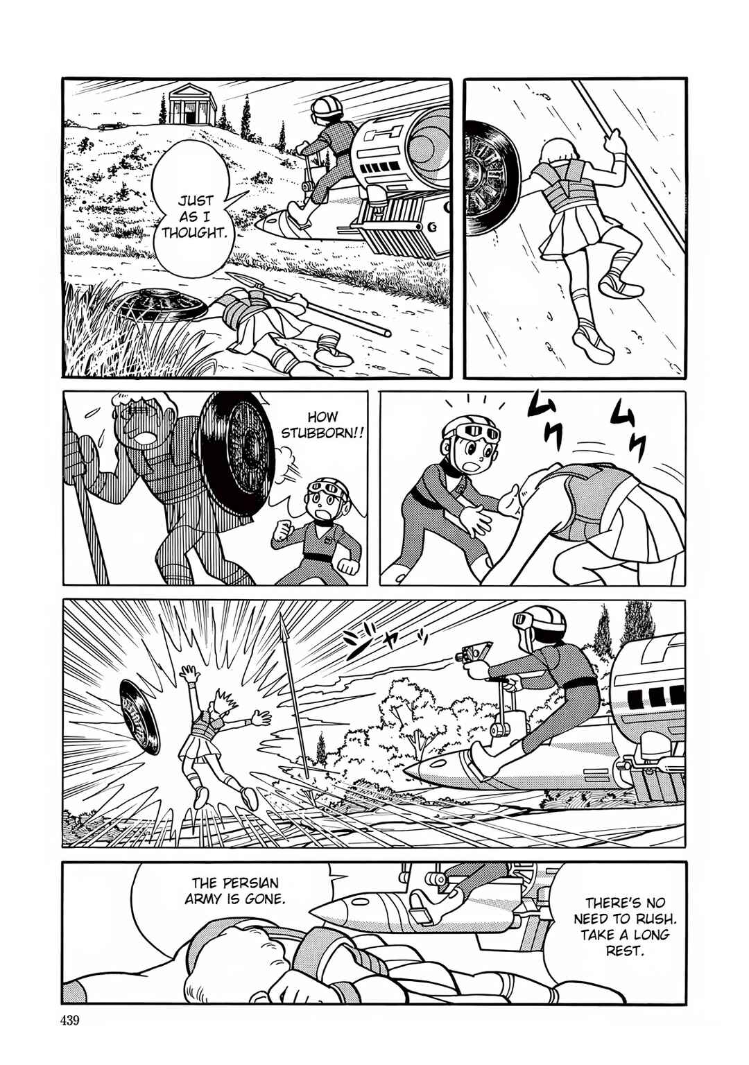 Chapter 12 - Page 27