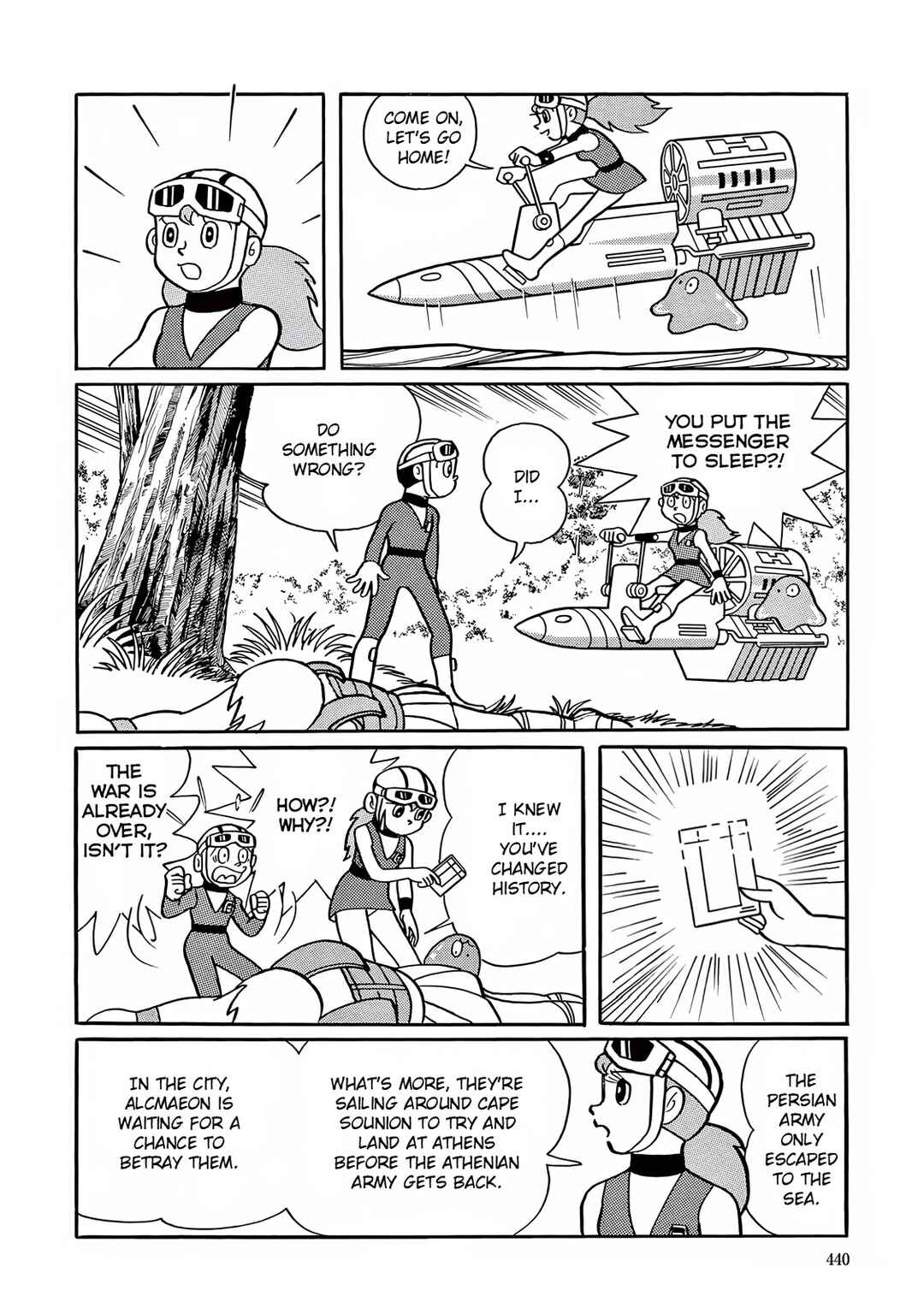 Chapter 12 - Page 28