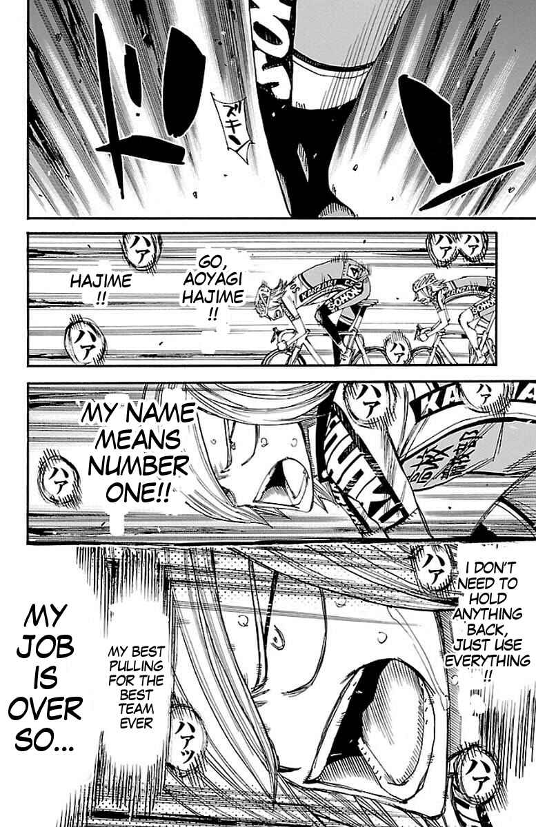 Chapter 450 - Page 14