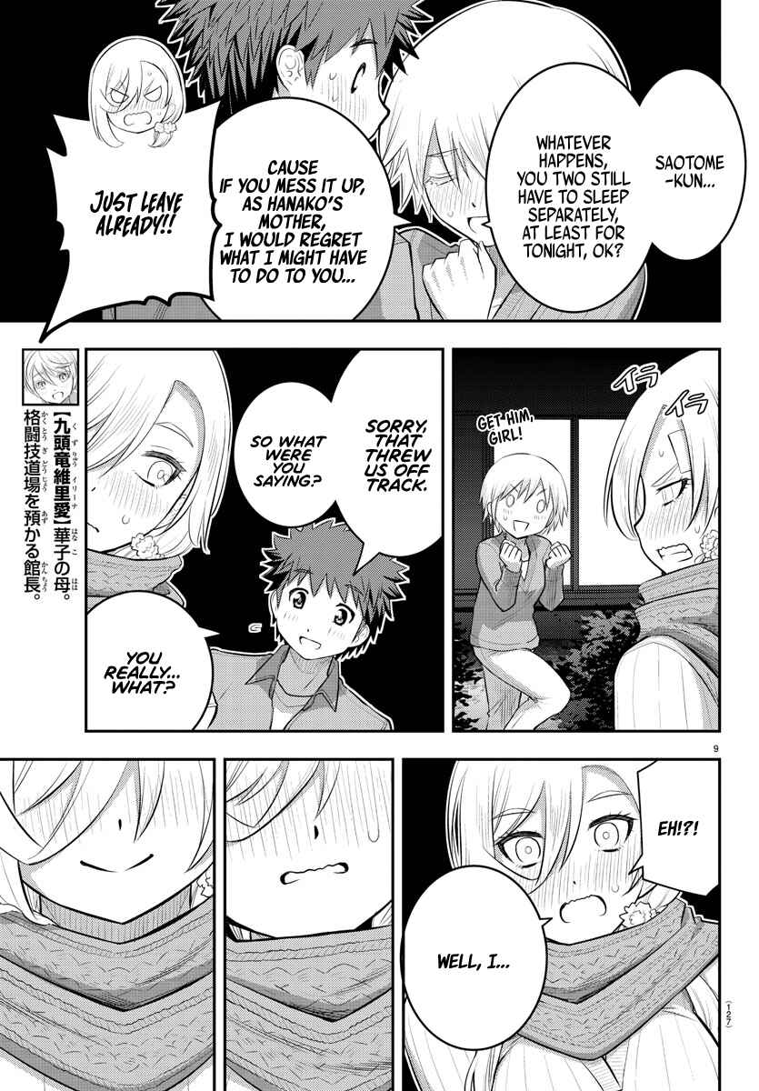 Chapter 65 - Page 11