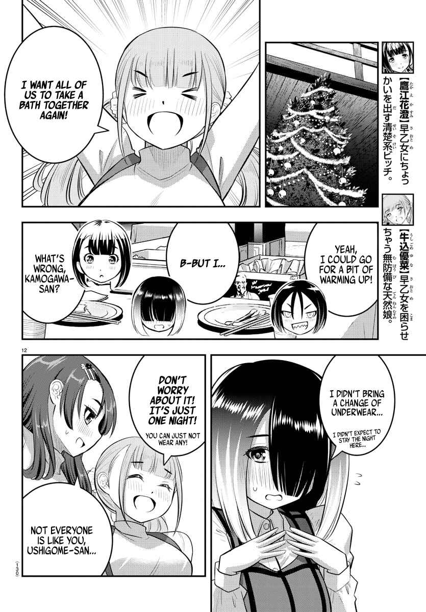 Chapter 65 - Page 14
