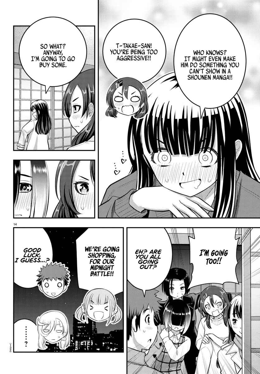 Chapter 65 - Page 16