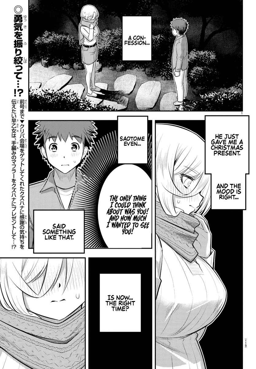 Chapter 65 - Page 3