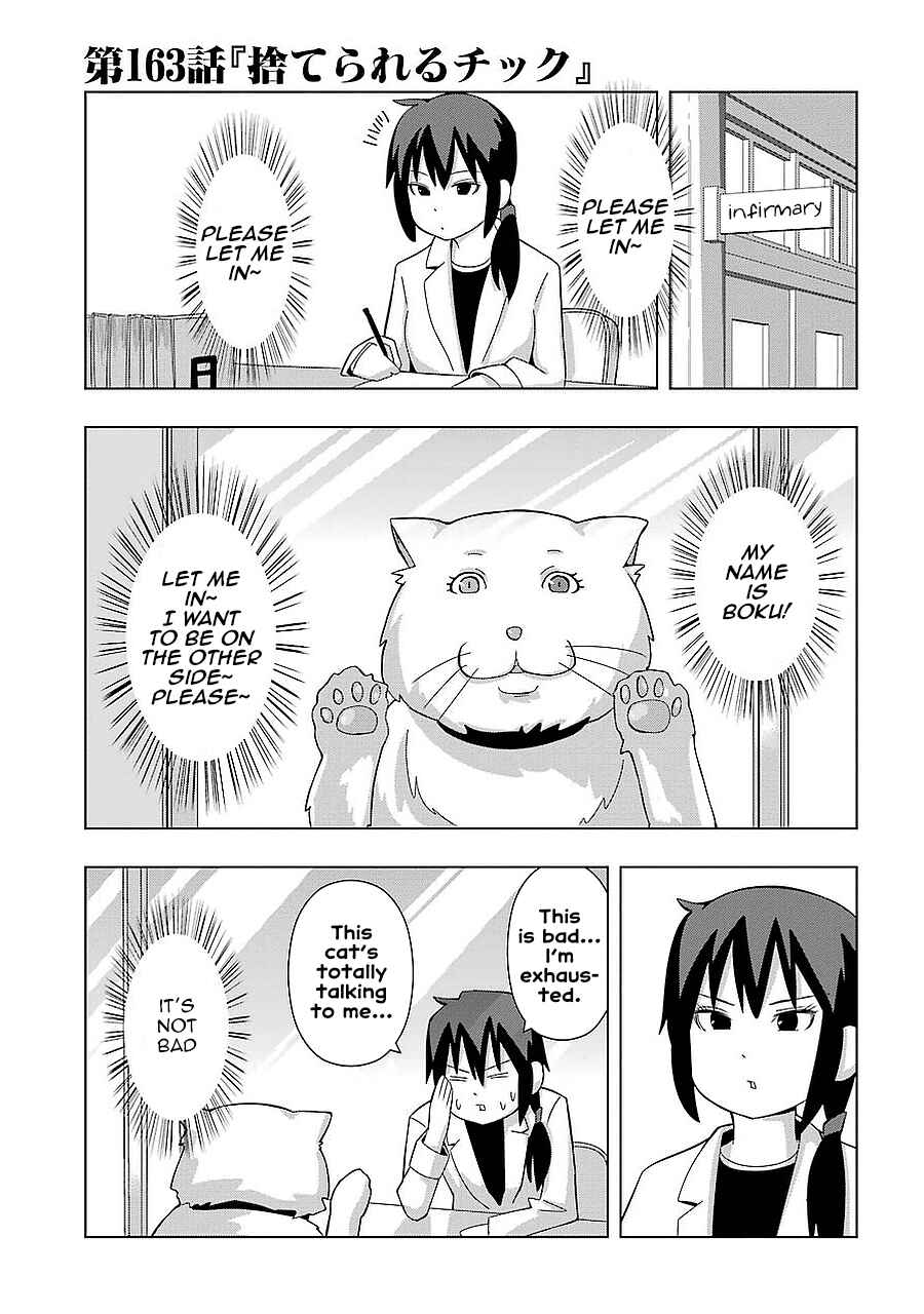 Chapter 163 - Page 1