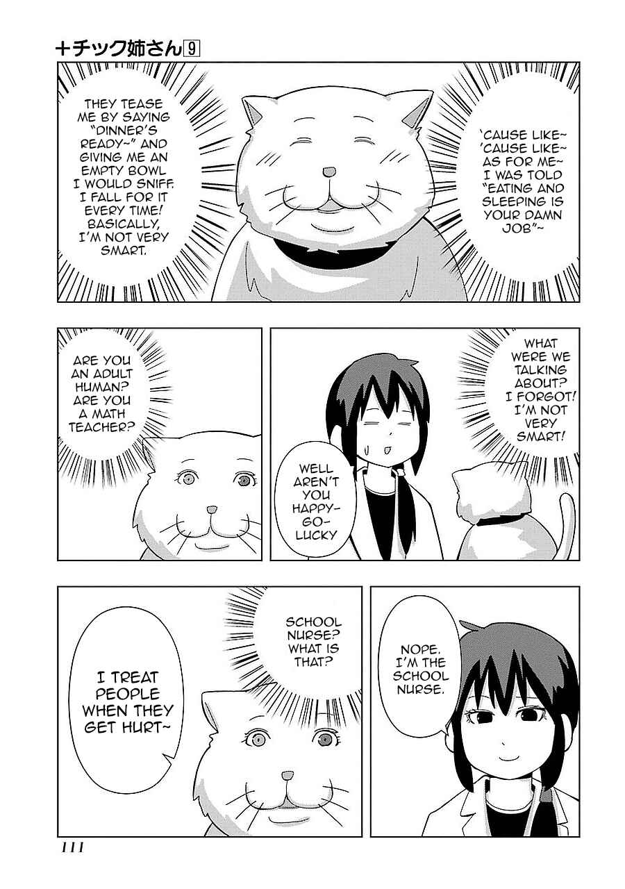 Chapter 163 - Page 3