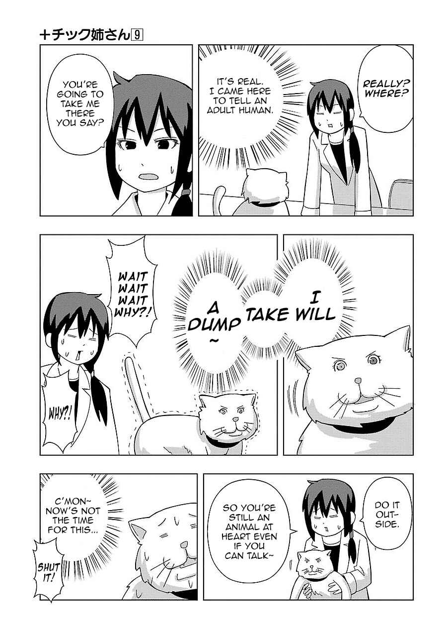 Chapter 163 - Page 5