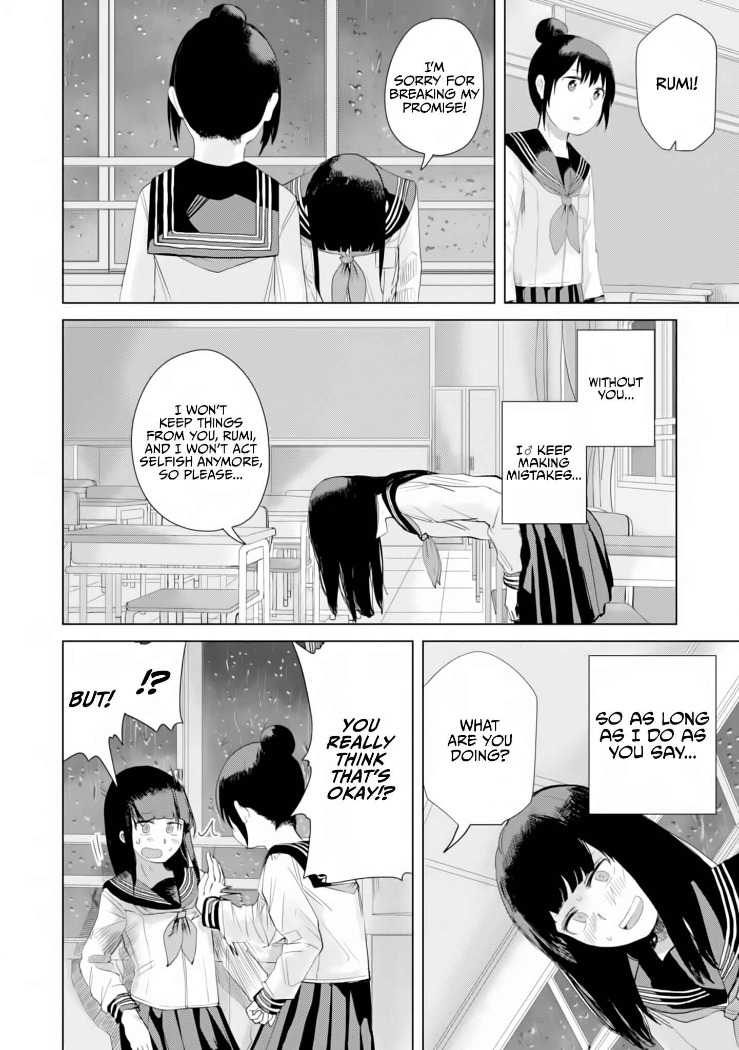 Chapter 26 - Page 3
