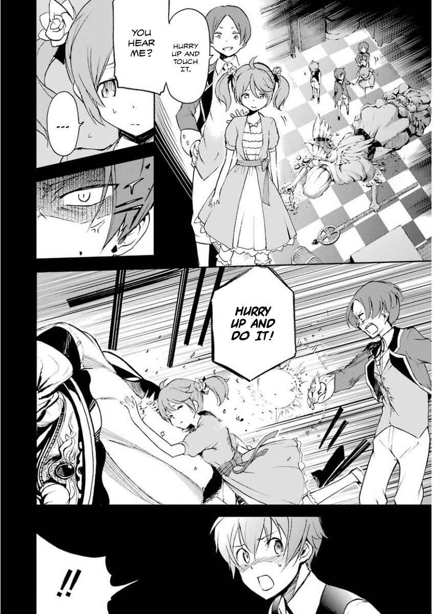Chapter 30 - Page 9