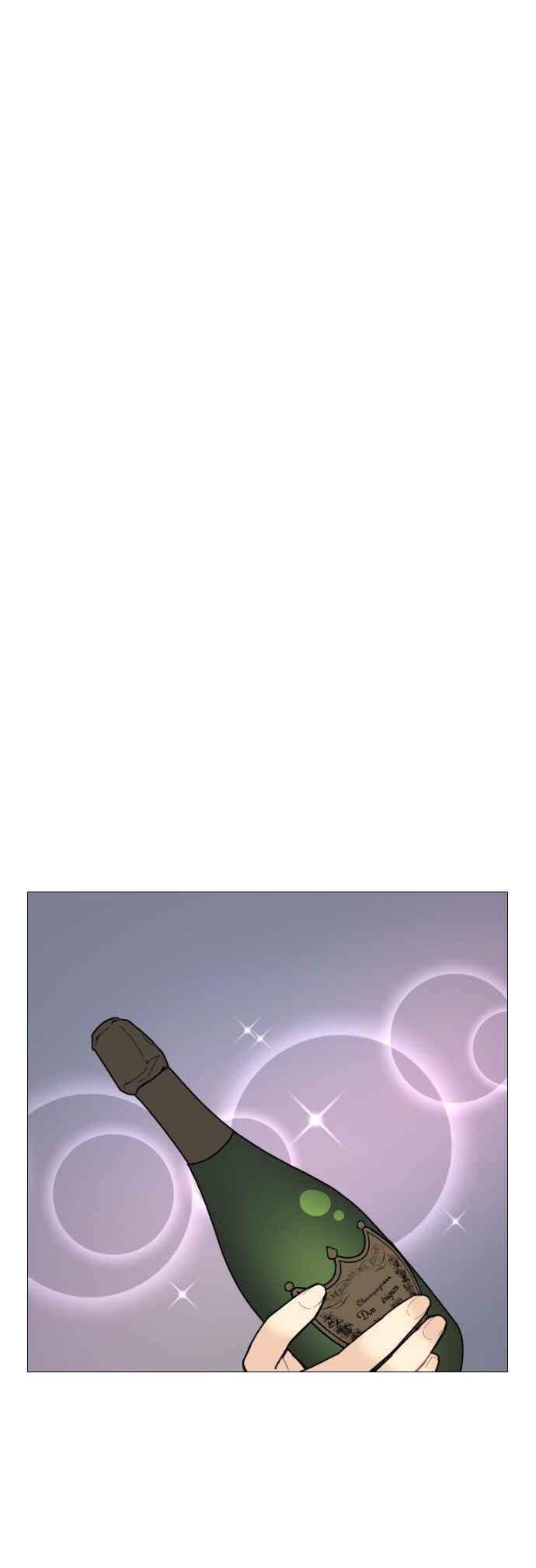 Chapter 3 - Page 19
