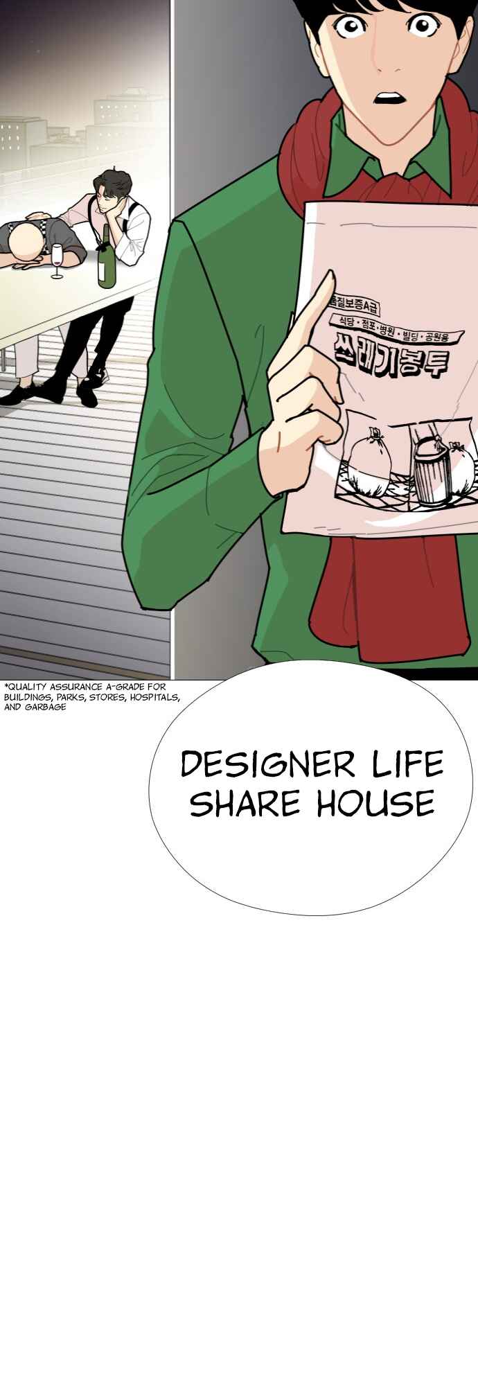Chapter 3 - Page 53