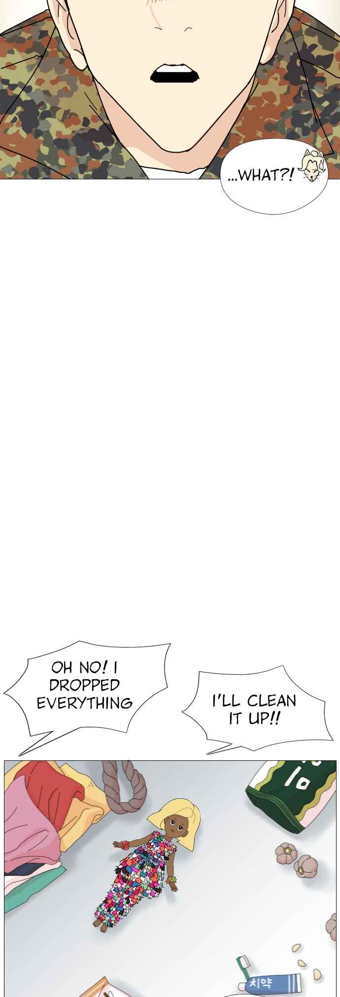 Chapter 3 - Page 95