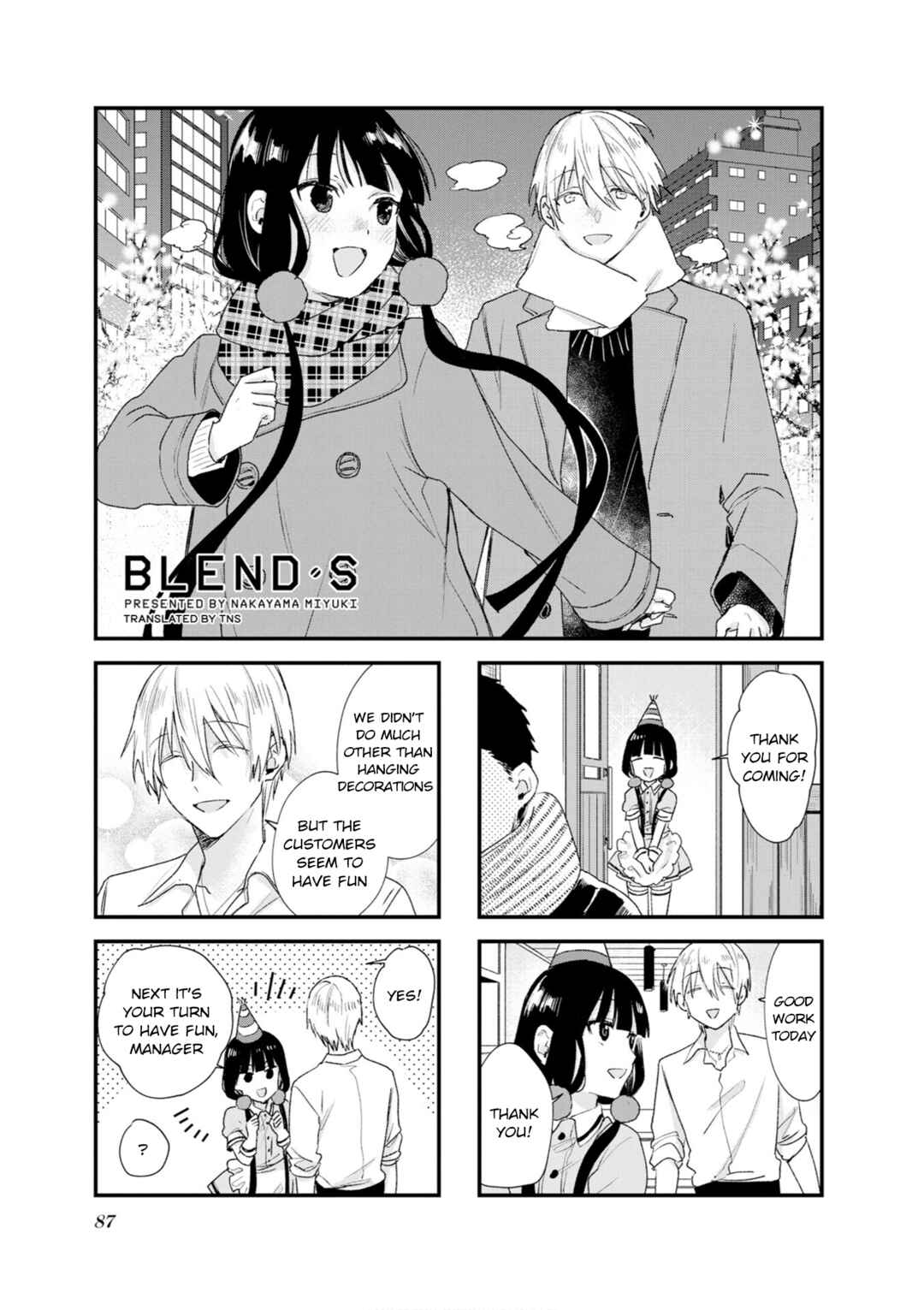 Chapter 110 - Page 1