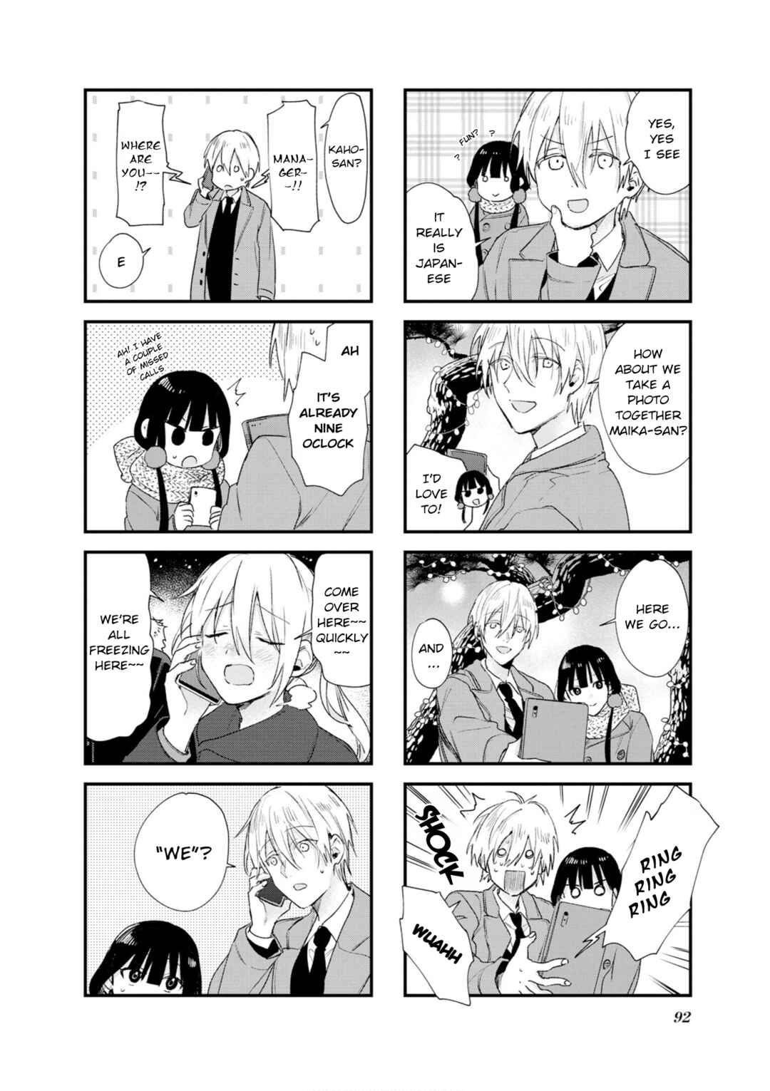 Chapter 110 - Page 6