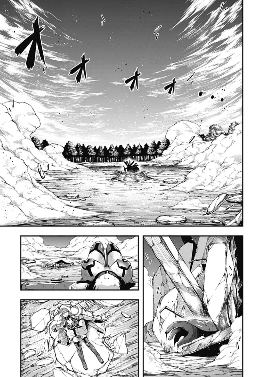 Chapter 20 - Page 20