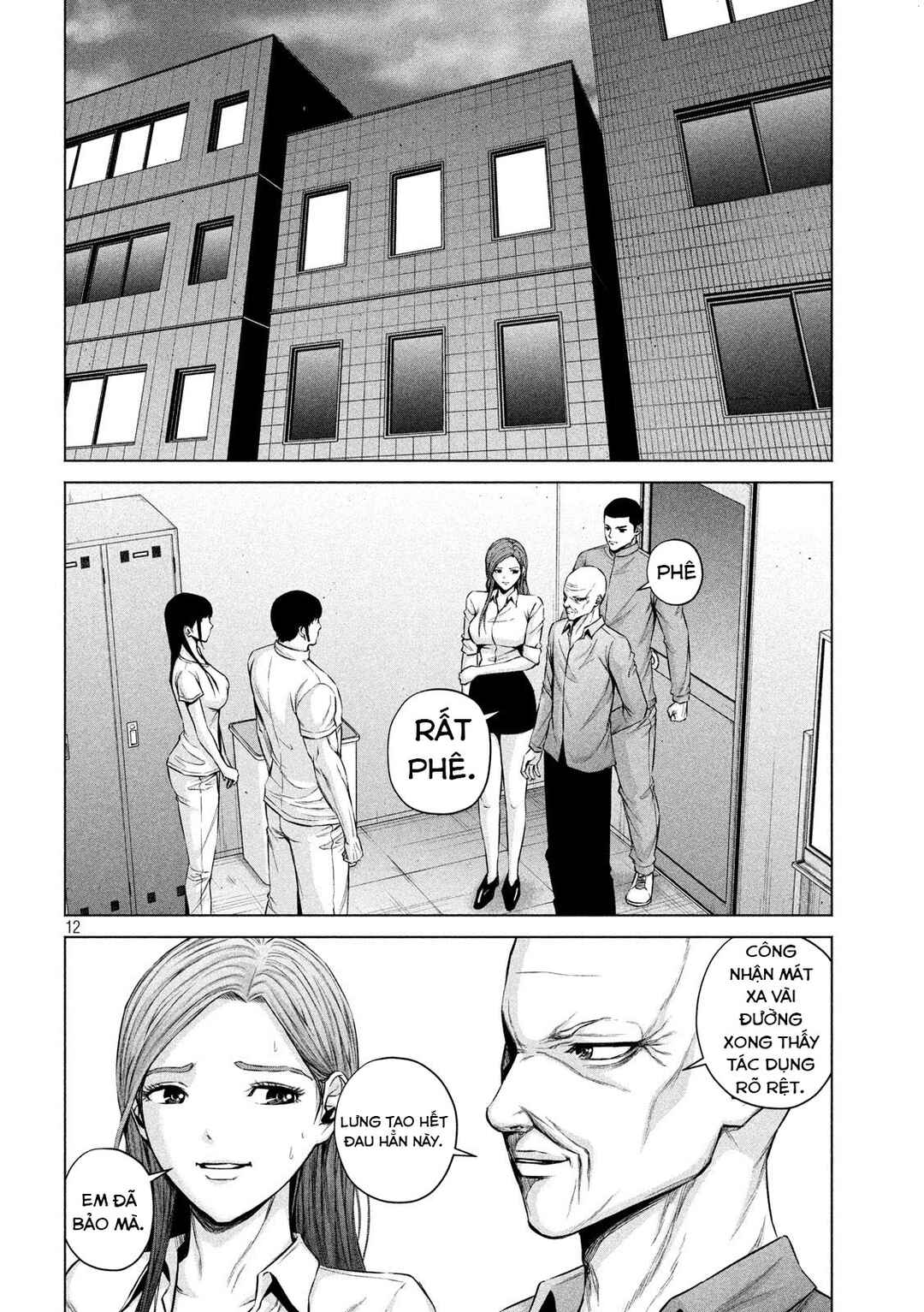 Chapter 11 - Page 12