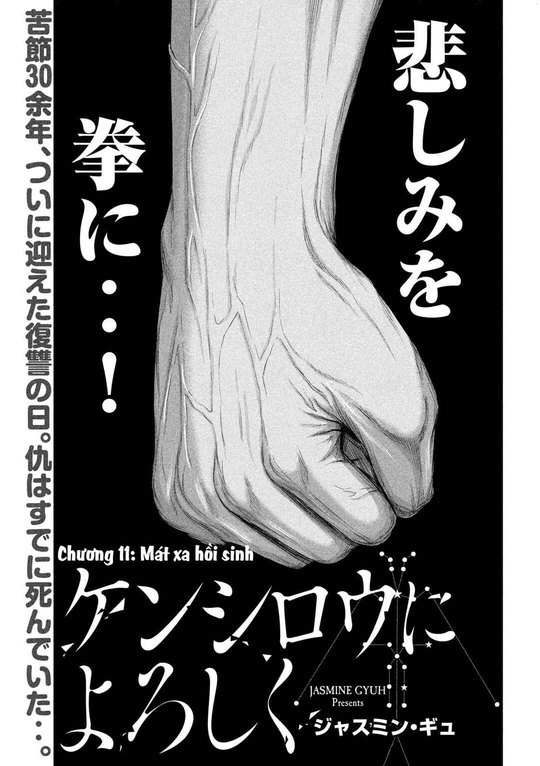 Chapter 11 - Page 2