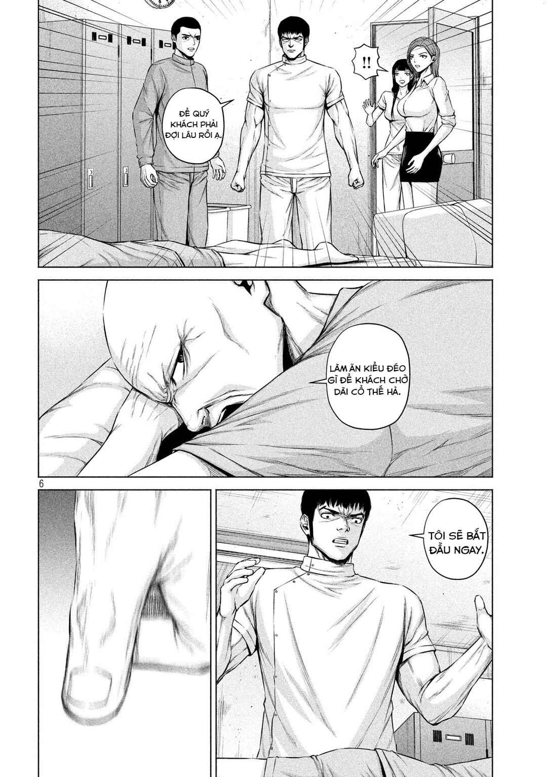 Chapter 11 - Page 7