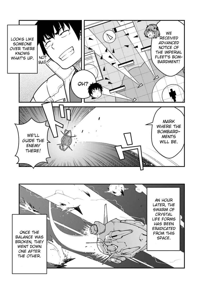 Chapter 51.2 - Page 13