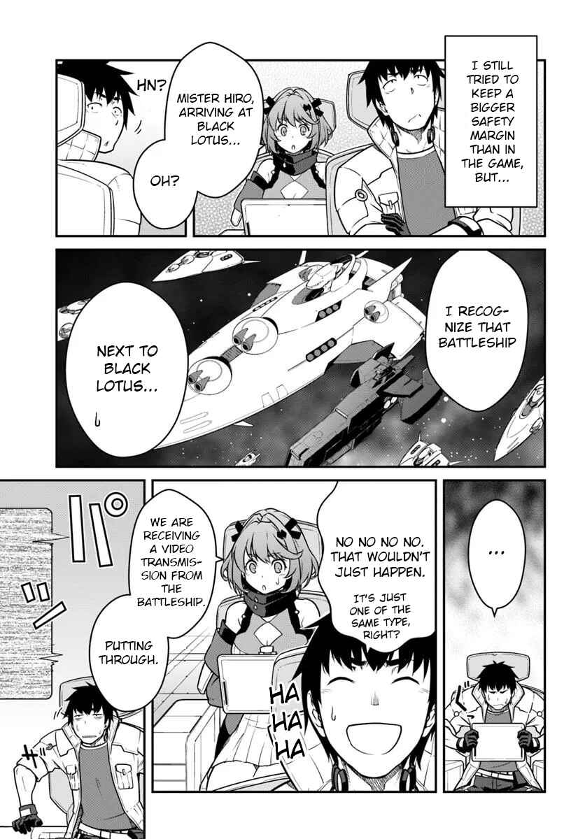 Chapter 51.2 - Page 15