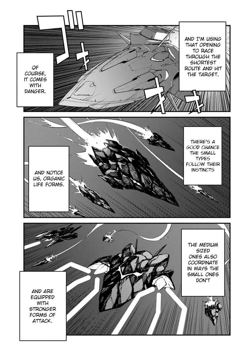 Chapter 51.2 - Page 3