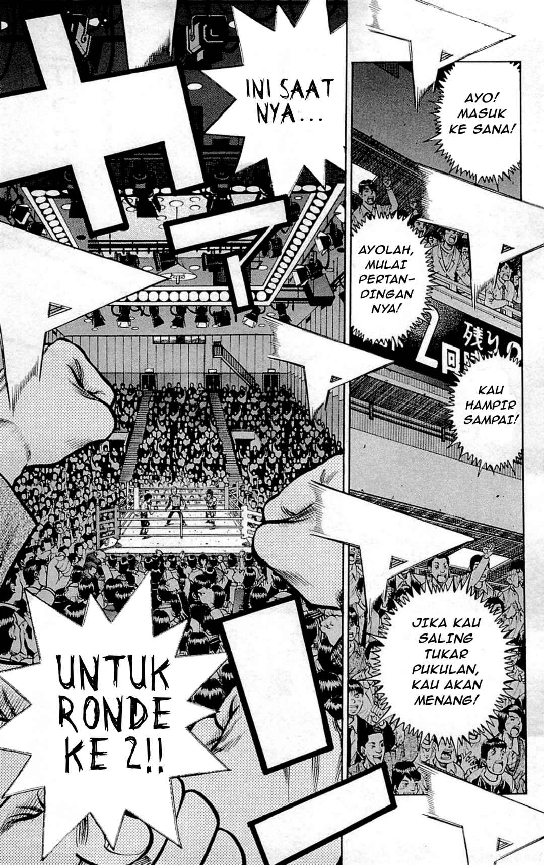 Chapter 1040 - Page 4