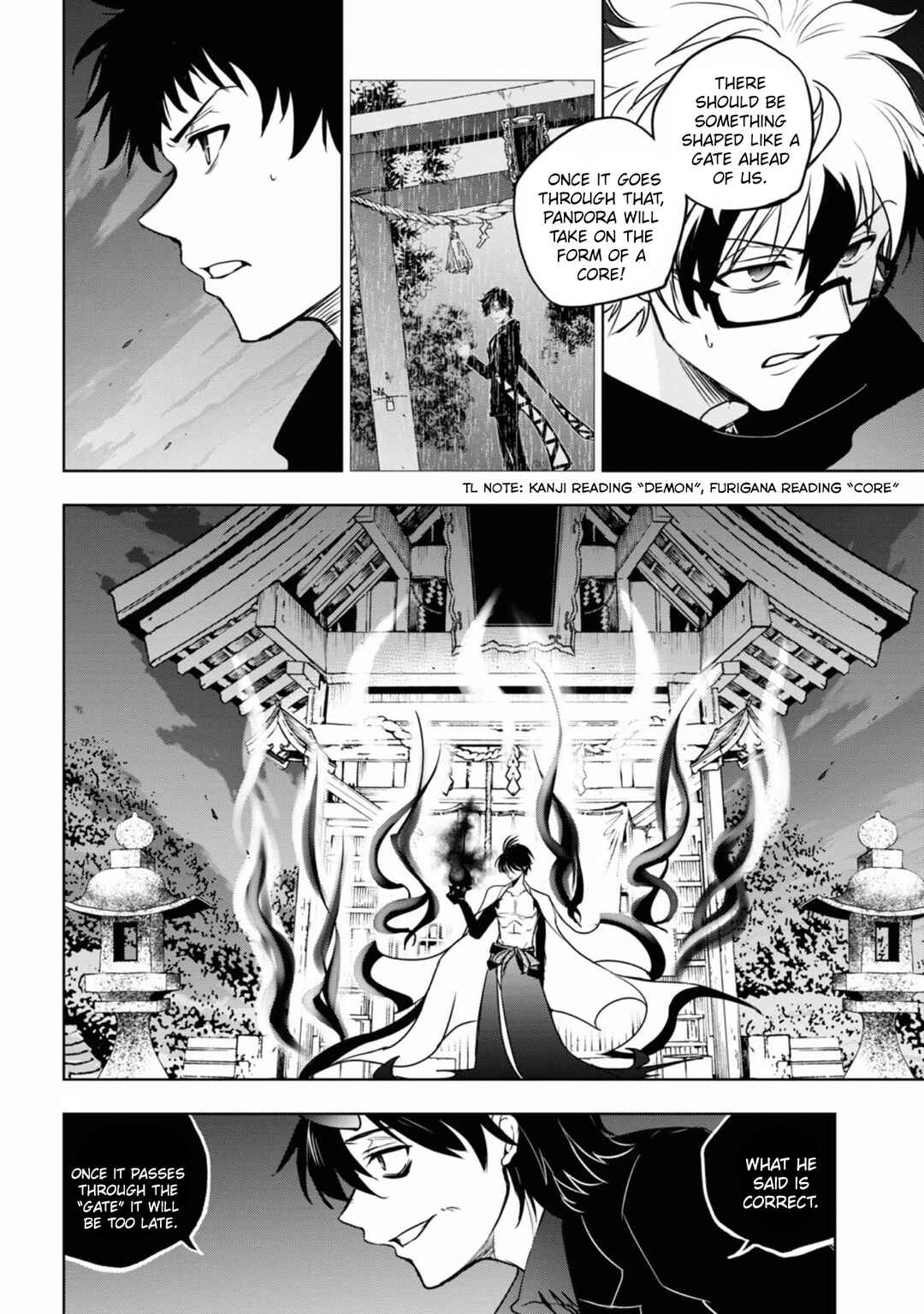 Chapter 130 - Page 20