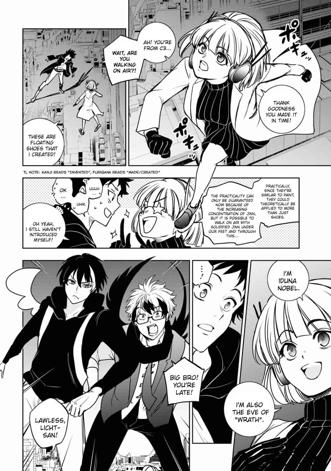 Chapter 130 - Page 7