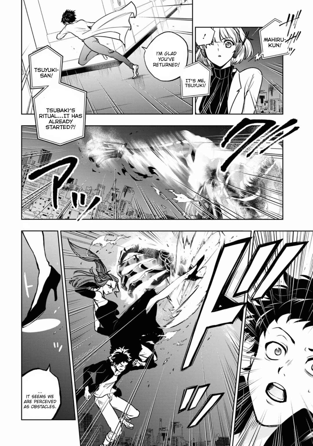Chapter 130 - Page 9