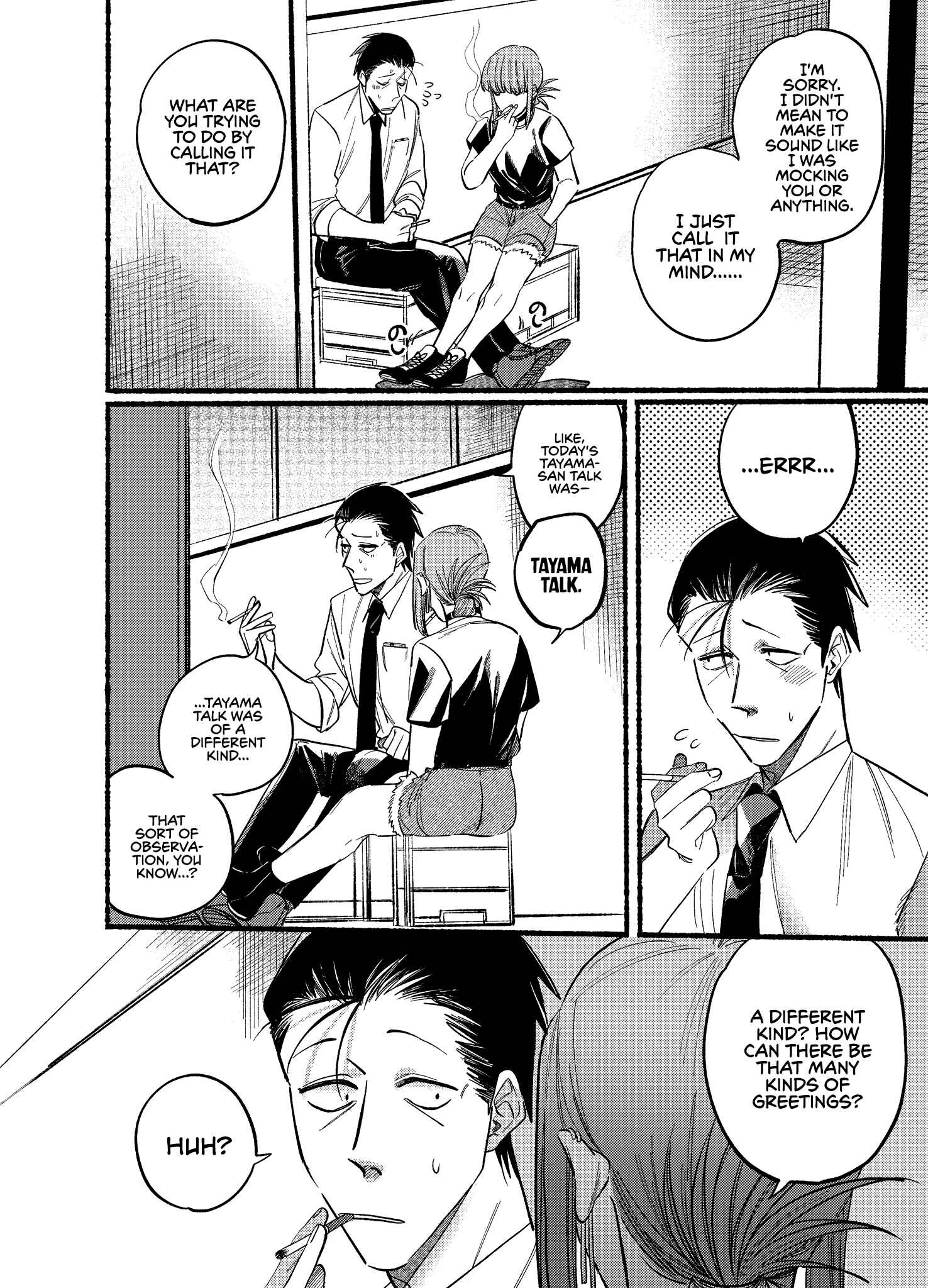 Chapter 18 - Page 6