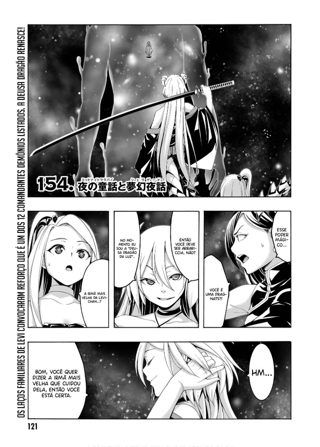 Chapter 154 - Page 2