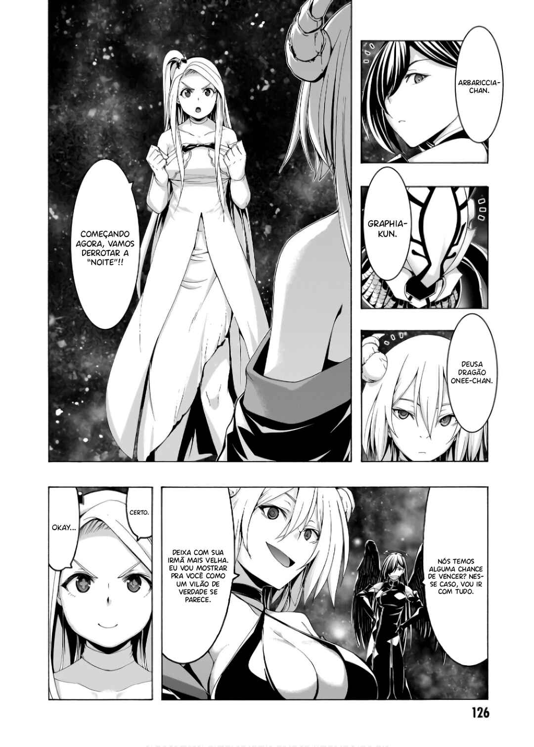 Chapter 154 - Page 7