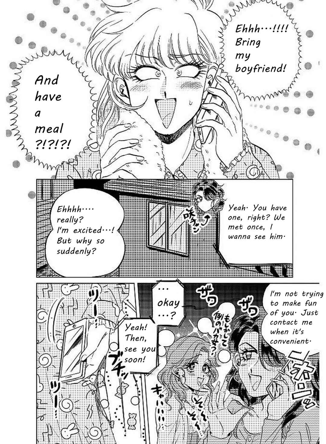 Chapter 12 - Page 12