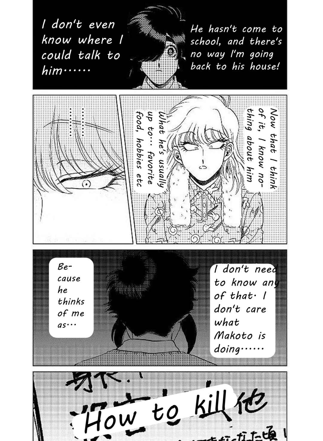 Chapter 12 - Page 15