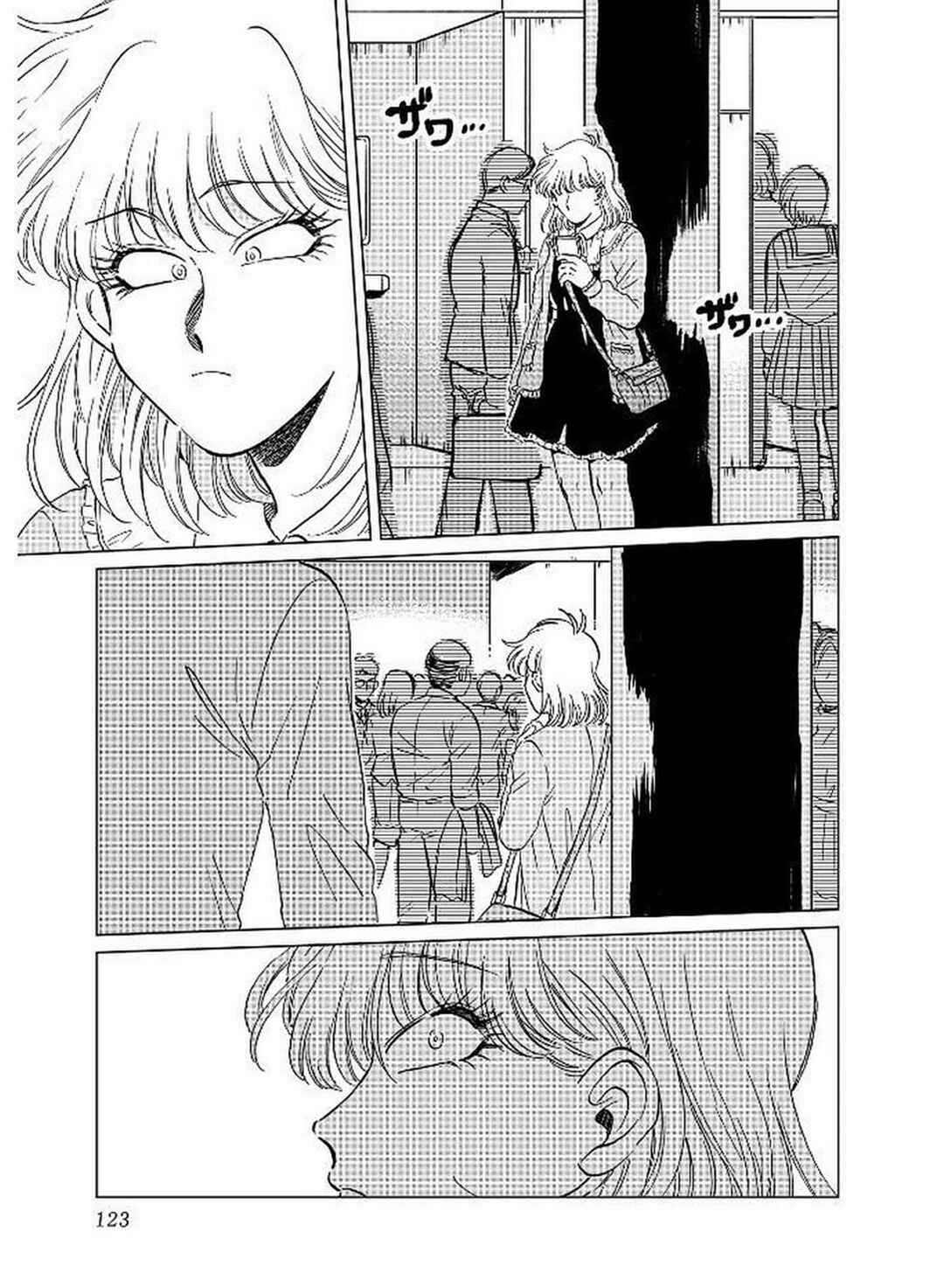 Chapter 12 - Page 19
