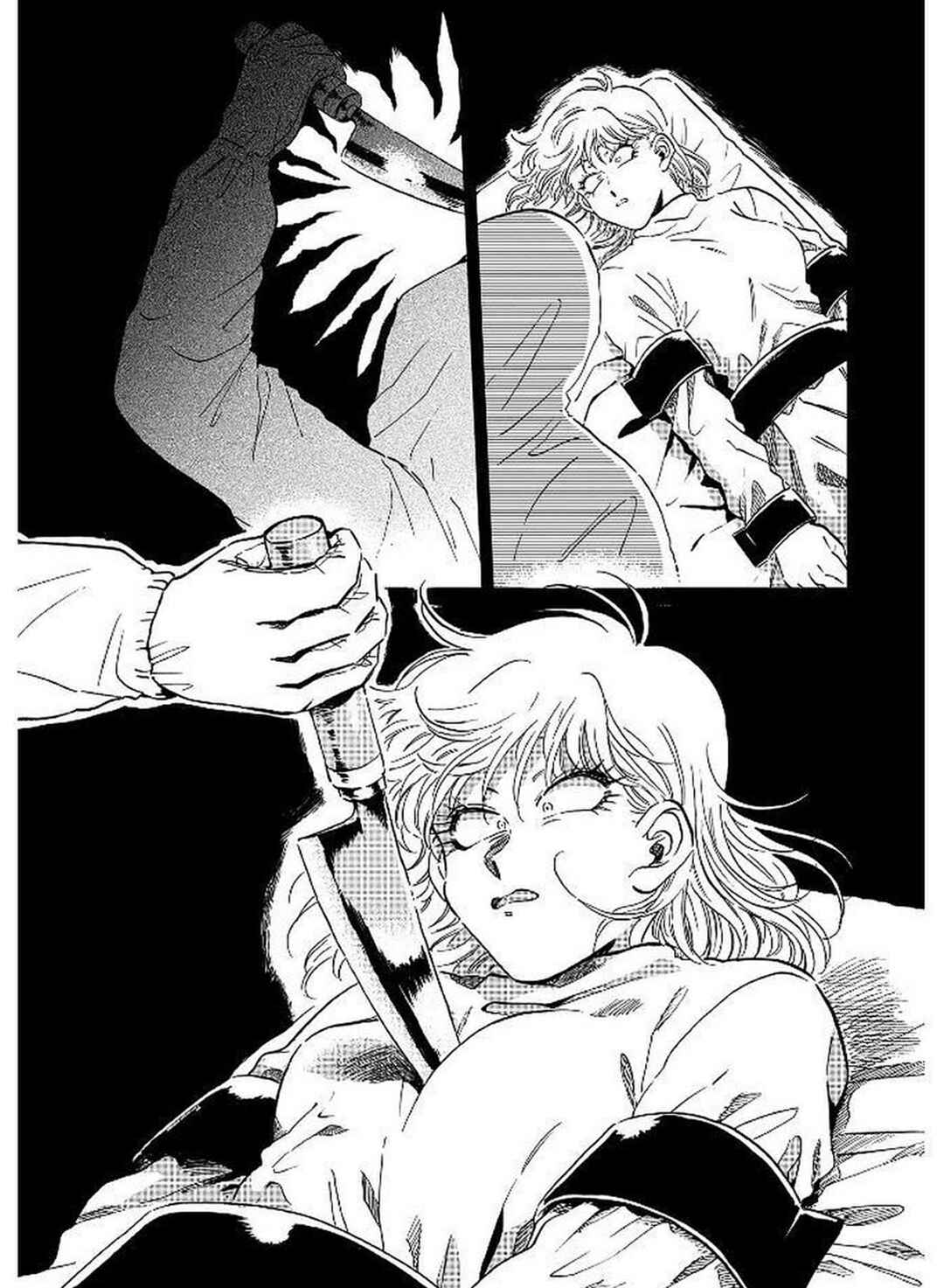 Chapter 12 - Page 2