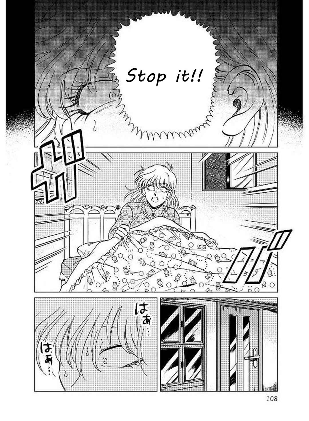 Chapter 12 - Page 4