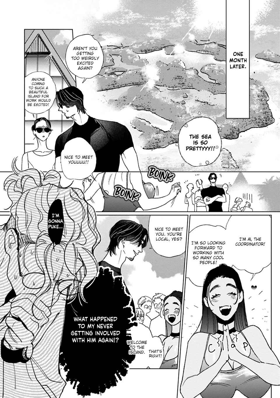 Chapter 2 - Page 23