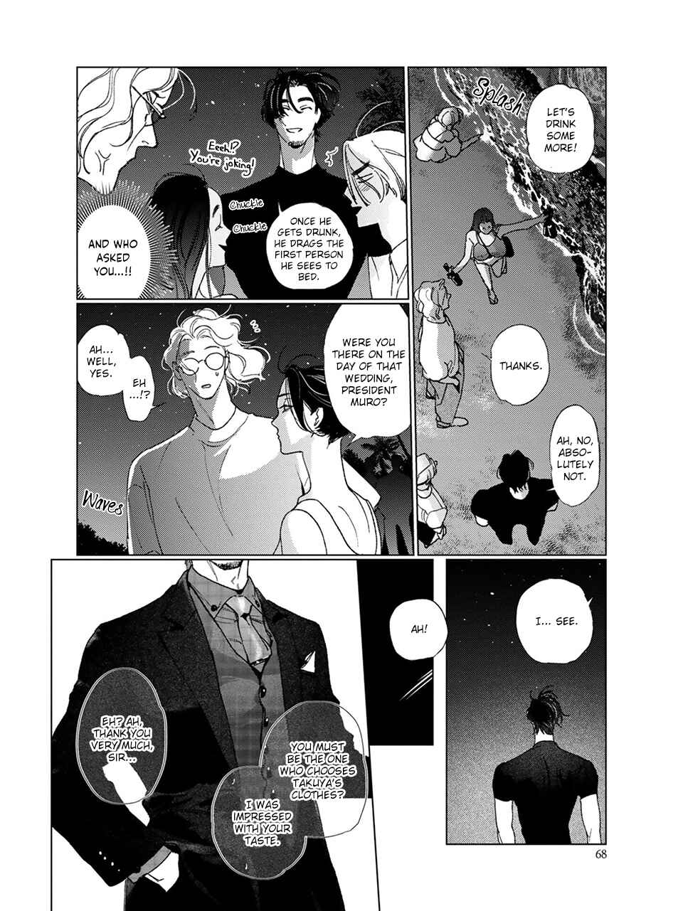 Chapter 2 - Page 33