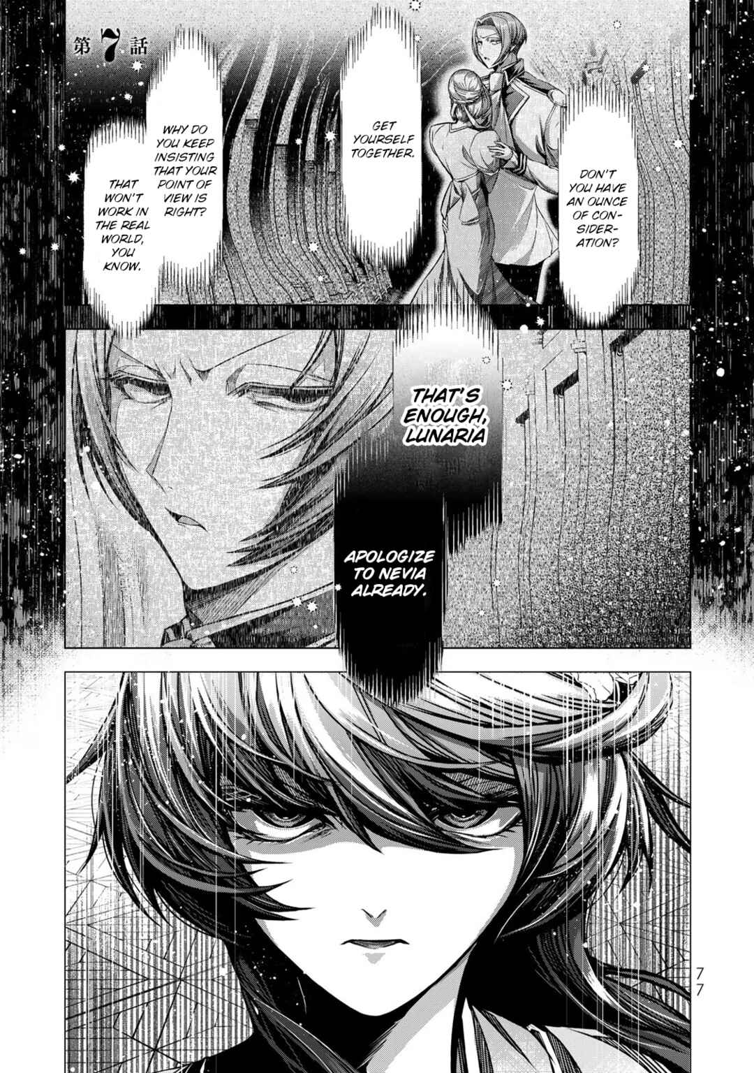 Chapter 7 - Page 1