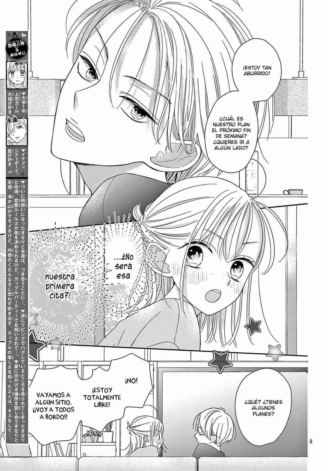 Chapter 25 - Page 5