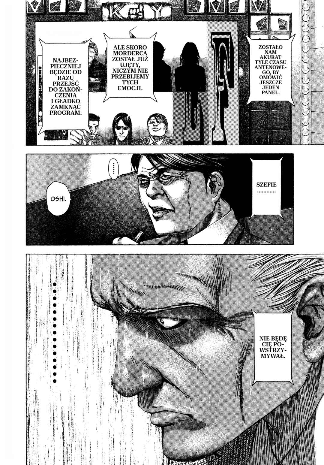 Chapter 200 - Page 4