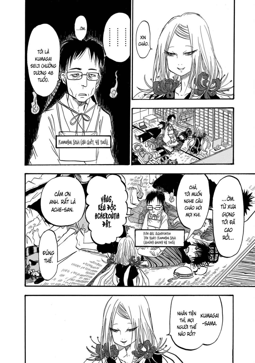 Chapter 46 - Page 14