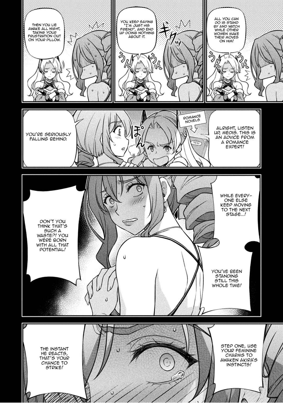 Chapter 165 - Page 6