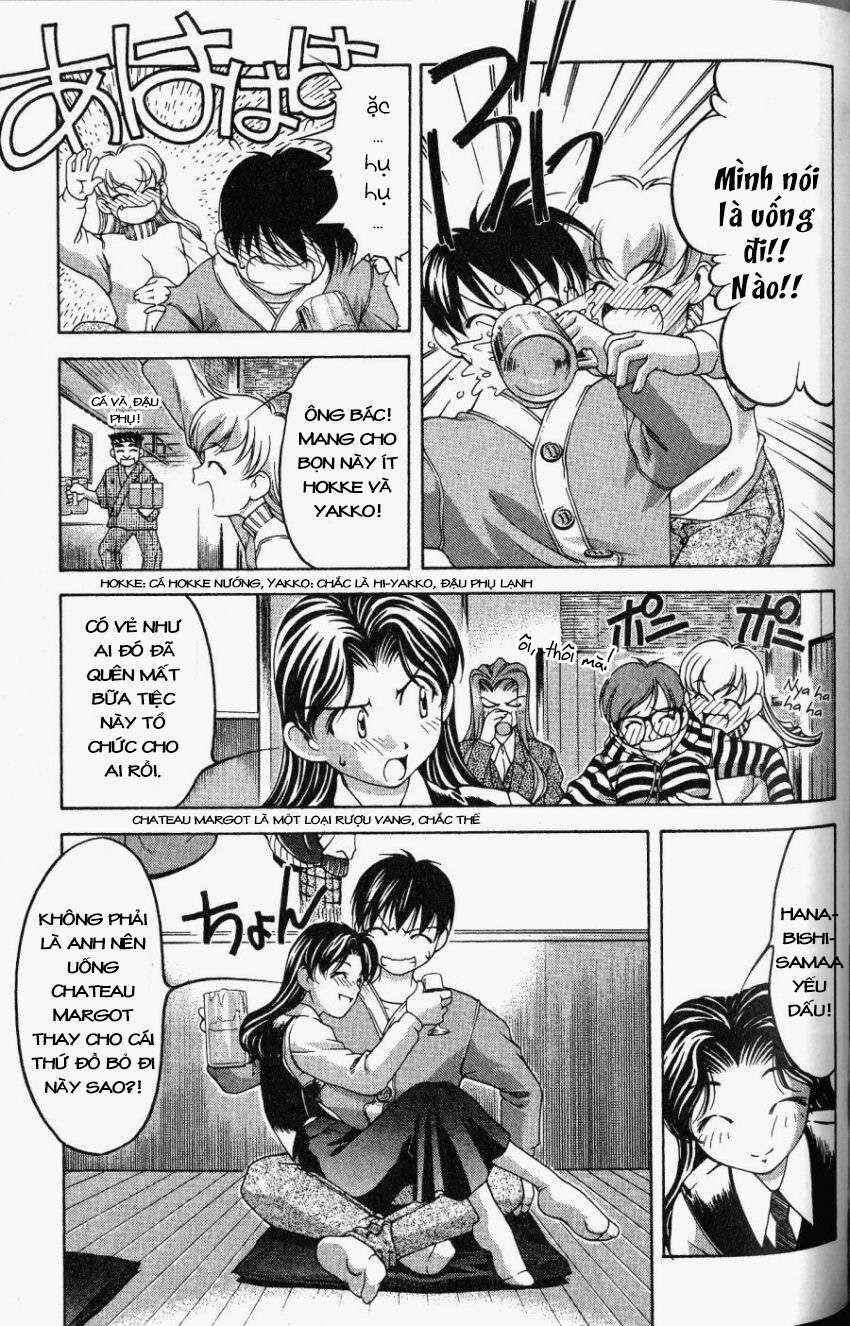 Chapter 66 - Page 7