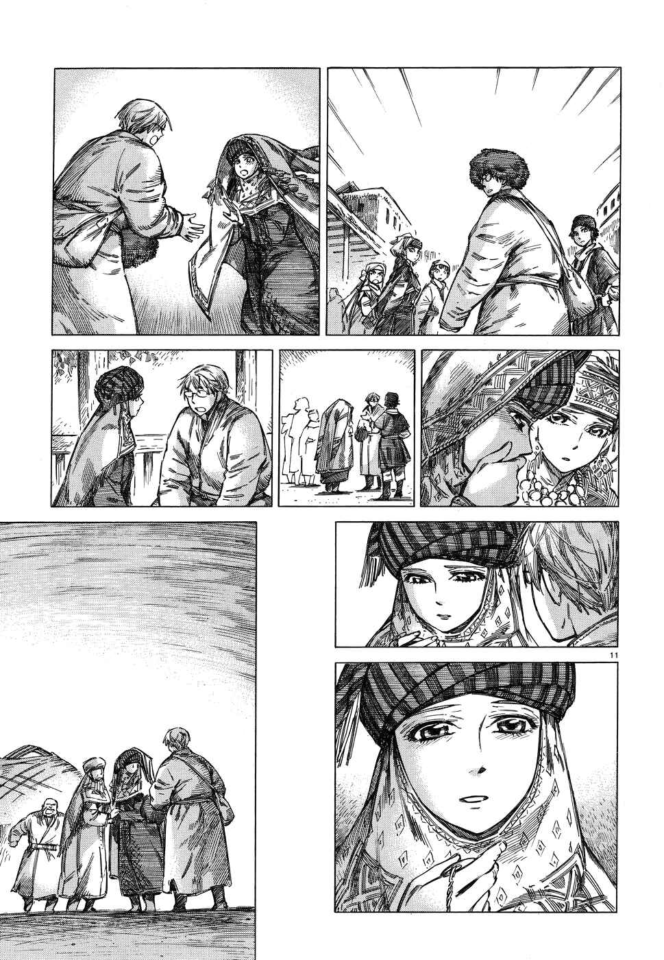 Chapter 71 - Page 11
