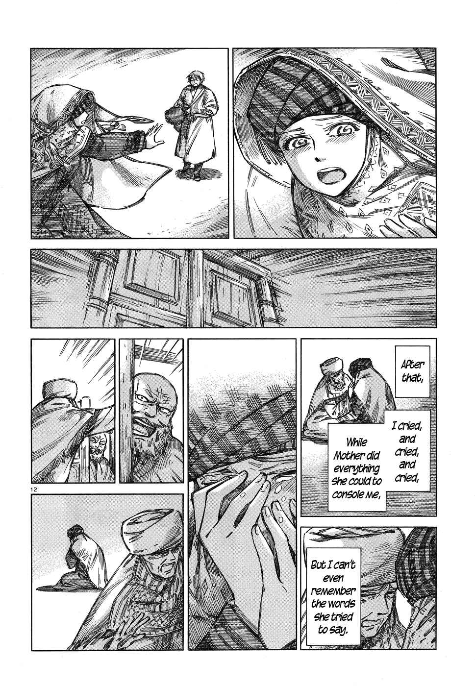 Chapter 71 - Page 12