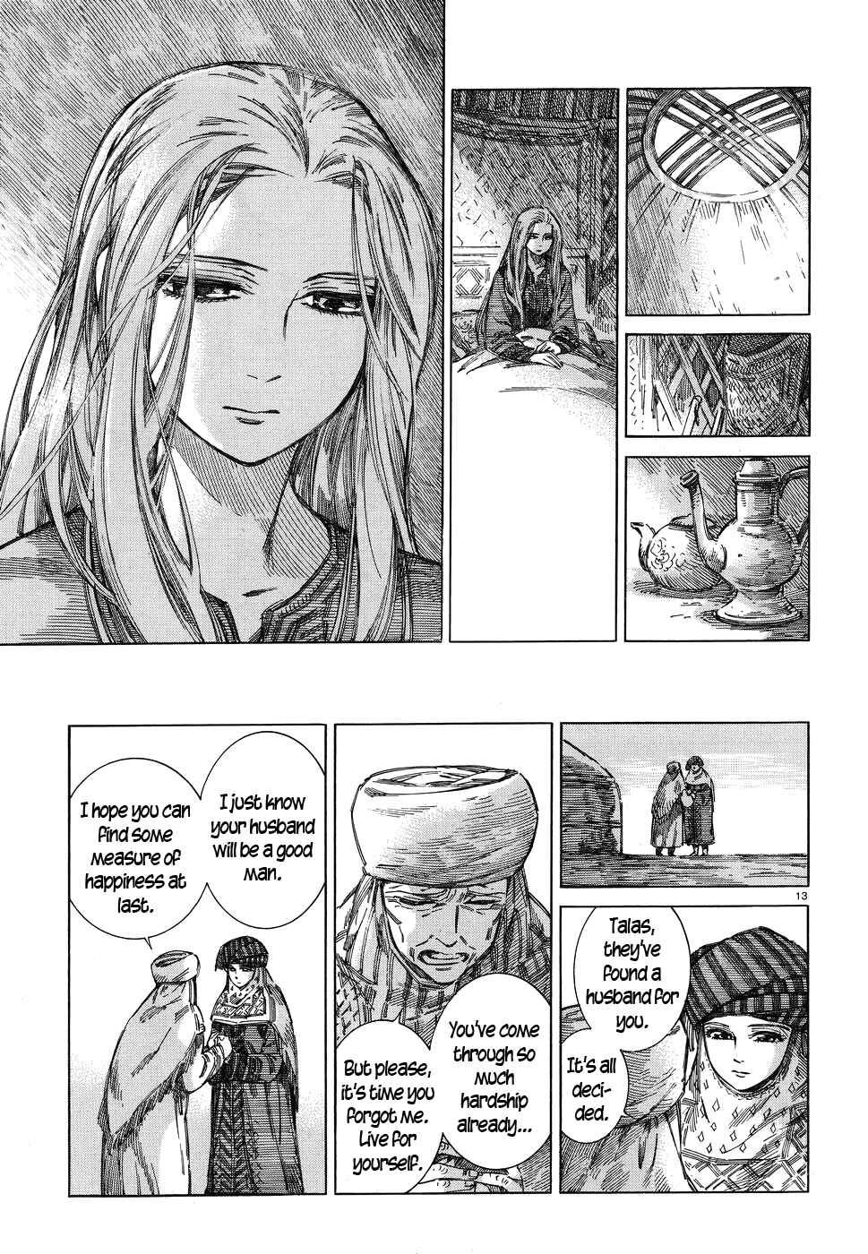 Chapter 71 - Page 13