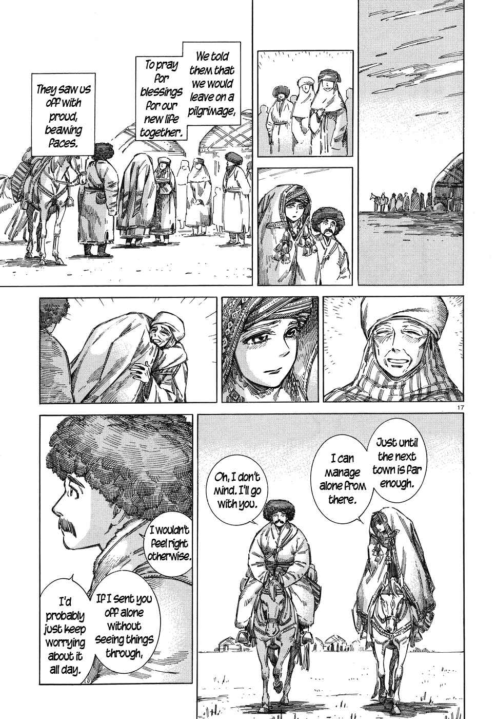Chapter 71 - Page 17