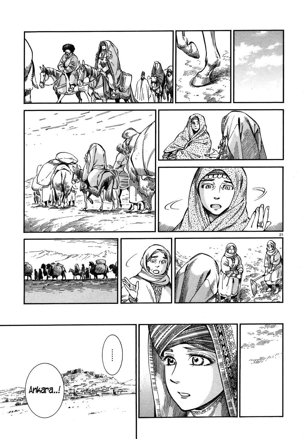 Chapter 71 - Page 21
